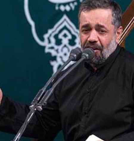 محمود کریمی شهیدم 